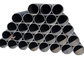 Wear Proof Seamless Spiral Steel Pipe For Construction 5-50mm Thickness
