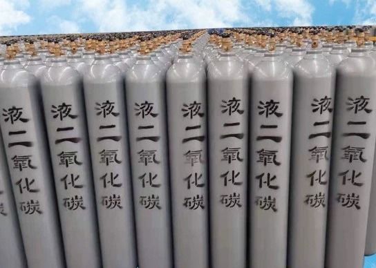 Carbon Dioxide Tank Oxygen Carrier Nitrogen Tank For Gas Welding Machines