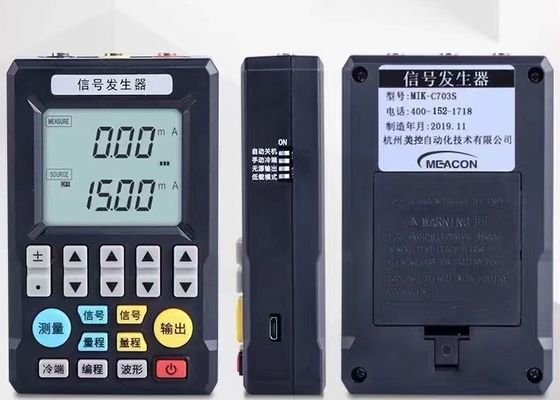 Solid State RF Signal Generator Welding machine