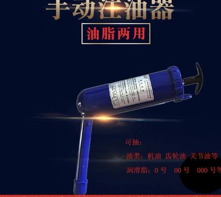 Soldering Sucker Steel Body Welding Machine