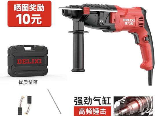 small Electric Hand Drill machine With Hammering System