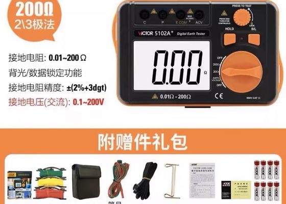 AC 100v - 500v Analog Tester Welding Machine
