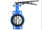 Wafer Type Epdm Lined Cast Iron Butterfly Valve With Handle Lever