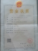 China Cangzhou Junxi Group Co., Ltd. certification
